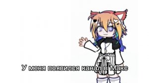 Короче типо рекламы:_)