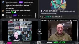 На нарушении законов шляпу и порвало