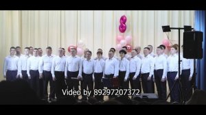 Хор парней-Без бит авыл егетлэре