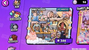 Аватар ворлд