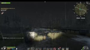 Will To Live 8 серия