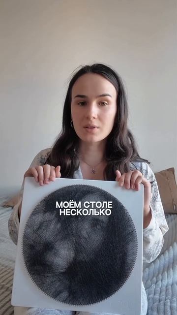 Делитесь своими памятными штучками в комментариях👇🏻