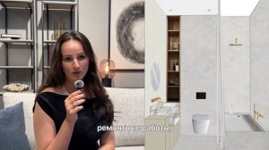 Анна Кащенко. Отзыв с флагманского обучения дизайну интерьера