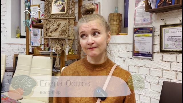 Твори добро. "Курский вокзал. Бездомные, дети"