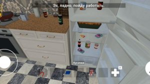 прохождение Побег от Блогера на экстрим (через дверь)