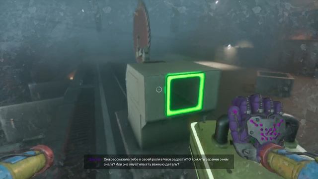 попи плэйтайм 4 прохождение без коментариев (4часть)