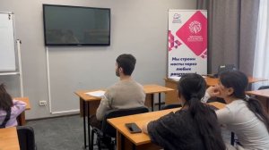 Русский язык