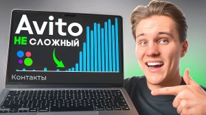 Почему у тебя нет трафика в 2026 году