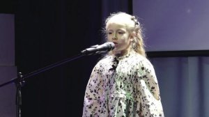 Семицветик 2026 Катя