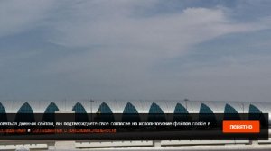 Пожар возник в районе аэропорта Дубая после атаки беспилотника