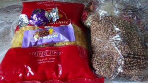 Пищевая моль и как от неё избавиться