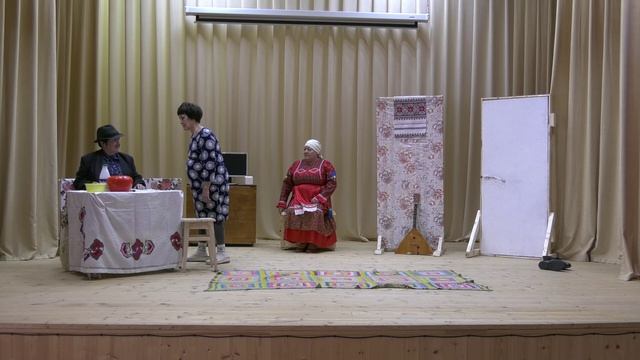 Театральный коллектив Палан  спектакль  Хуняма Тёща Алексеевский СДК