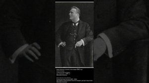 8. Большой театр