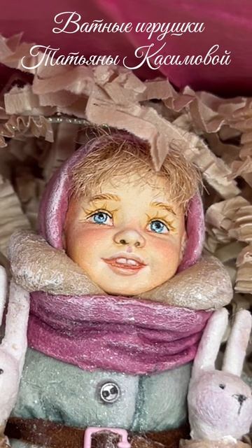 Поехали мои мальчики и девочки в Москву в свой новый дом 💛🏠💛