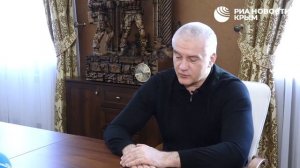 Эксклюзивное интервью Сергея Аксенова РИА Новости Крым