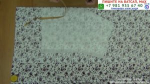 КРОИМ СТИЛЬНОЕ ПЛАТЬЯ НА БОЛЬШОЙ РАЗМЕР, ТИМОФЕЕВА ТАМАРА ШИТЬЁ