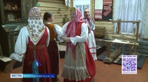 Вологжане могут подать заявки на соискание звания в области культуры