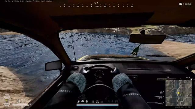 5 тактик посадки на Эрангель, которые увеличат твои шансы на топ‑1