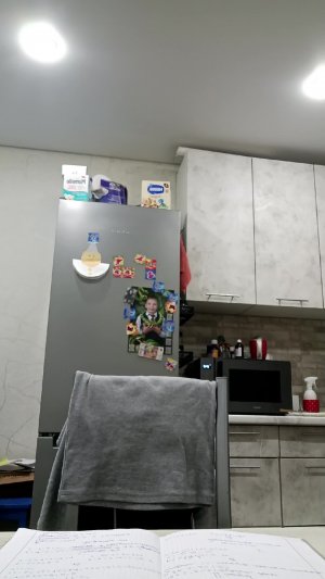 учоба  2 класс