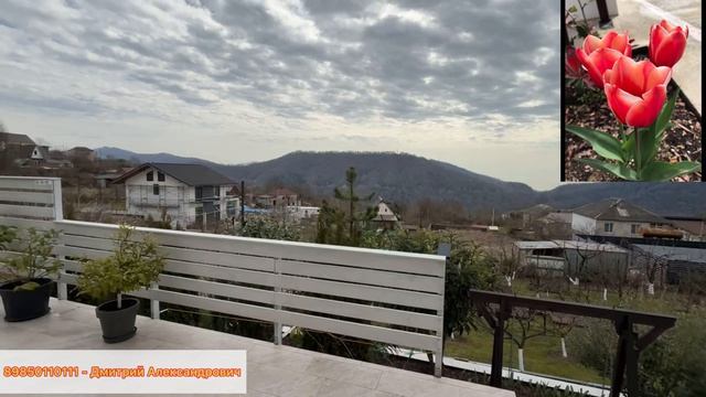 Я бы купил этот дом себе !