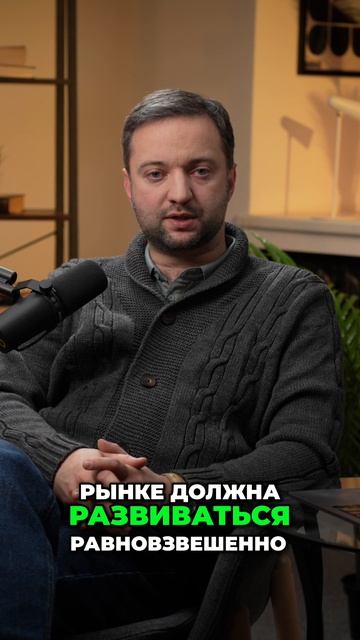 Тихая революция в законе