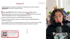 Радость, (НЕ)РАЗДЕЛЁННАЯ с задушевными друзьями, не радость. Маргарита через несколько - №37634
