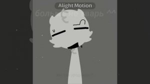 хи-хи🤭🤭🤭