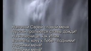 Дом на Сионе. Сборник 27.mp4