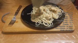 Курочка в сырном  соусе!