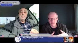 Нужно ли было признавать Порошенко президентом Украины в 2014-ом?