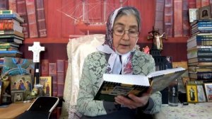 Календарь "Каждый день с отцом Наумом" 22   марта читает матушка Люба