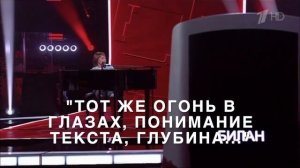 КАШТАНОВ СЕМЁН ИЗ ПРОШЛОГО В НАСТОЯЩЕЕ!