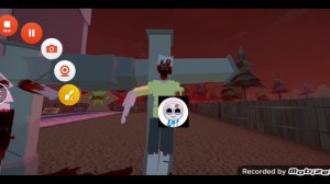 Что будет если у меня была ярость