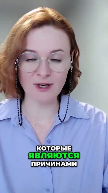 Заикание у детей_ причины и триггеры