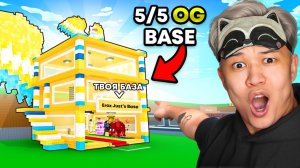 😱Я ПОЛУЧИЛ КАЖДУЮ «OG» БАЗУ в Steal a Brainrot! + СЕКРЕТНАЯ БАЗА😱