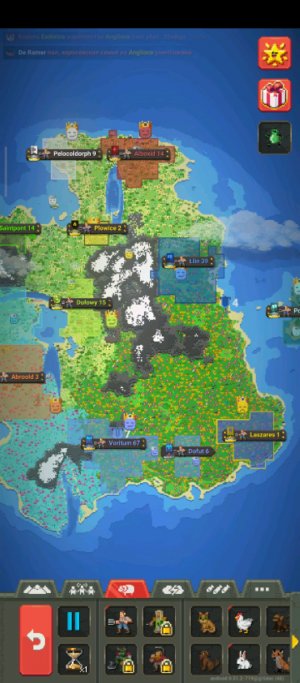 первый Стрим