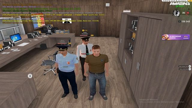 mediaget 2026.03.16 - 22.48.52.02.DVR смотреть онлайн