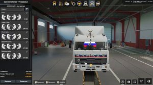 обзор на камаз 54115