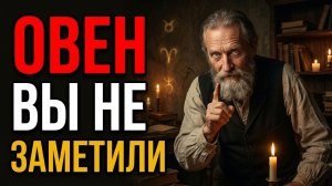 3 ЗНАКА, ЧТО САТУРН УЖЕ НАЧАЛ ВАС МЕНЯТЬ — И ВЫ ЭТОГО НЕ ЗАМЕТИЛИ