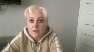 Меня трясет! Я растопчу тебя 40-летняя шалабуда!