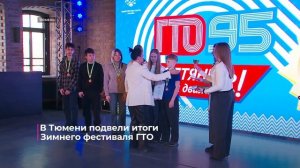 "Зимний" знак ГТО на груди у него!