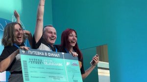 В Москве сегодня подвели итоги полуфинала конкурса "Это у нас семейное".