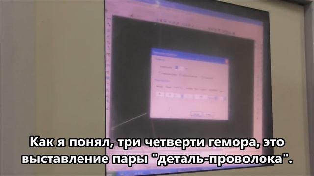 Это прикончит профессию токарь.