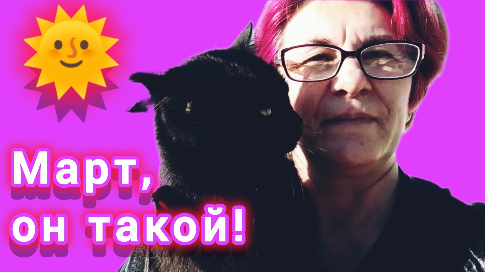 Рассада цветов 🌺🌼🥀У кого ТИШИНА?🧏♀️