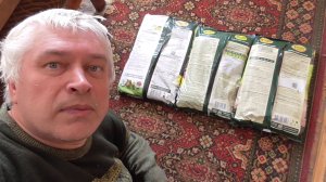 Видео про три пакета. В пакетах цветочный грунт для цветов «Фаско», Геннадий Горин