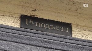 Я о происшествиях. Программа от 13.03.2026