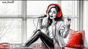 ВЕСНА КРАСНА.