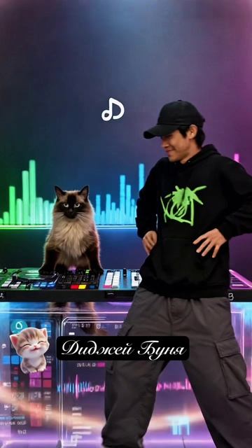 #toxis #mem #мем #shorts