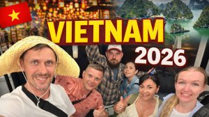 Интровлог Вьетнам 2026