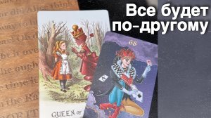 ‼️ Вы Должны Это Услышать...🌷💖♣️ с Ниной